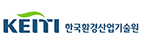 한국환경산업기술원